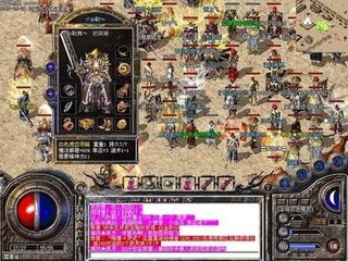 探索未知：传奇2私服发布网的秘密世界