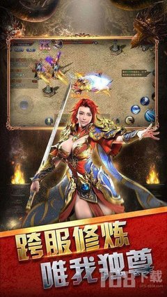 《冰雪传奇：手游中的终极冒险之旅》