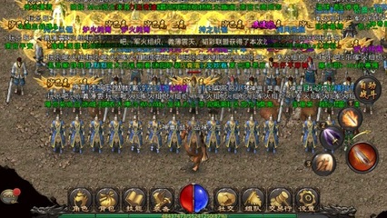 挂机传奇手游：轻松升级，畅享游戏乐趣